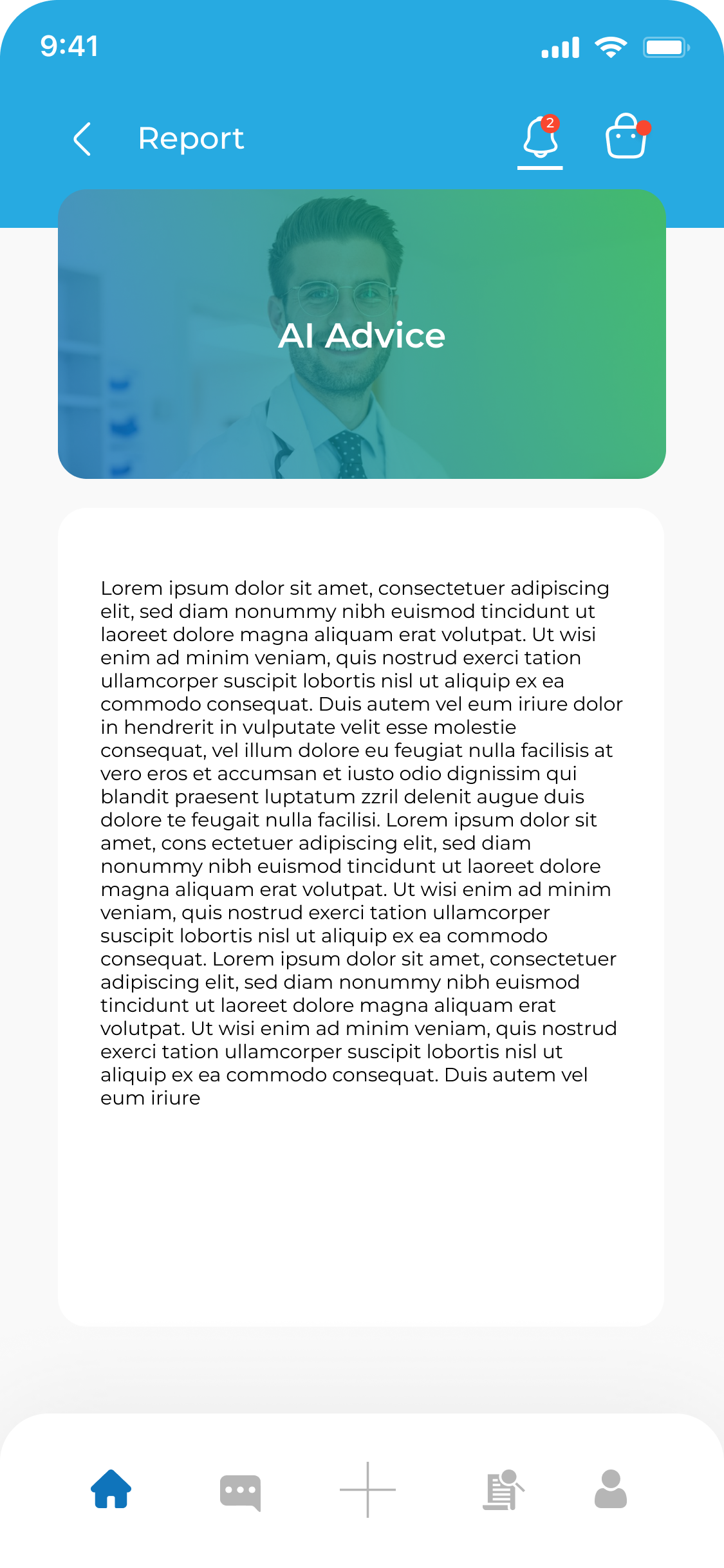 WellScan Pro Screen 13